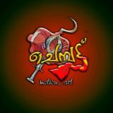 CHEMPATTU_MOTION_ART