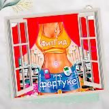 ФитГид в фартуке 🏃♀️🥘👩👦👦 {худею дома/мотивация/стройность/ПП}