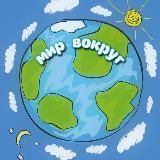 Помогу заработать 💰