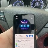 Самурай Жизнь на ставках...