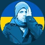 Эмигранты :: железный занавес скоро 🇺🇦