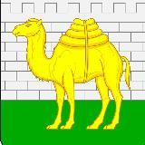 Челябинск | Новости Челябинска