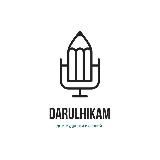 Darul Hikam