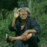 Пьяный Мастер