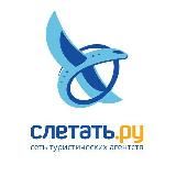 Слетать.ру Чебоксары 🔥 Йошкар Ола🔥 Чувашия