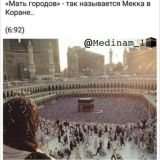 ✿_𝐁𝖎𝖓𝖙𝖚_𝐌𝖚𝖍𝖆𝖒𝖒𝖆𝖉﷽🕋