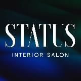 Интерьер-салон Status
