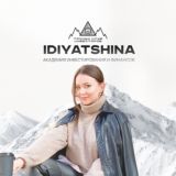 Записки инвестора.