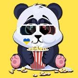 Скачати фільм українською мовою