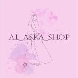 Al_asra_shop