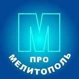 ВЧК-ОГПУ