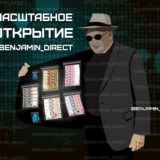 Фальшиві Гривні