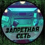 Работа Заработок онлайн🍀