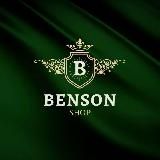 BENSON BAGS | Сумки