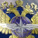 Минтранс в потоке