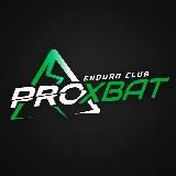 PROXВАТ