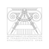 Архитектура Краснодарского края