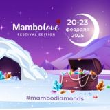 Мамболовные комменты