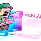 Реклама | Free