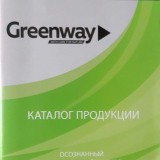 📚GREENWAY
