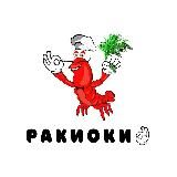 «РАКИОКИ» — доставка раков Москва🦞👌🏻