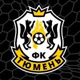 ФК «Тюмень»