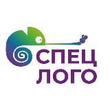 СпецЛого. Машинная вышивка. Печать на ткани. Печать на футболках. Визитки. Подарки. Сувениры.