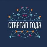 STARTUP XXI века