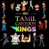 TAMIL CARTOON KINGS👑™®