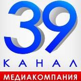 39 канал Анапа