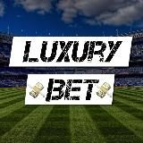 LUXURY BET | Прогнозы на спорт💸