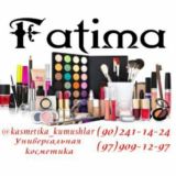 Fatima Universal magazin gulistan