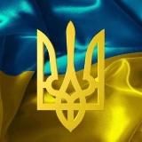 Потужний