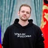 Валентин Работенко | Valentin Rabotenko 🇷🇺