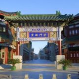 天津扛把子修车
