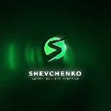 Дикие Новости