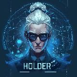 ТРЕЙДЕР ИССА