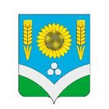 Администрация Россошанского района