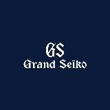 Grand Seiko Collector