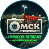 💥ᴏᴍsᴋᴀʏᴀ ᴋᴜʀɪʟᴋᴀ💥 2⃣4⃣🗡7⃣ ʀᴏᴠɴʏᴇ ᴅᴠɪᴢʜᴇɴɪᴇ