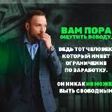 Крипто Анализ 📊