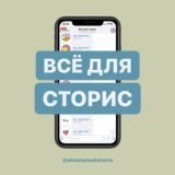 Фрилансер, это тебе