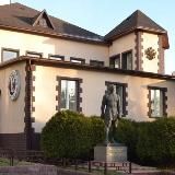 СШОР по боксу "Витязь" им. Поветкина