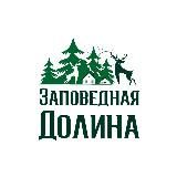 🦌🌲 Заповедная долина | мараловодческая ферма🦌🌲🦌🌲