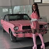 Клава Ермакович (Геш )