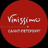 Vinissimo spb — сеть винотек
