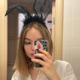 тиопьет чат