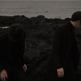 пoслéдний аккoрд ;