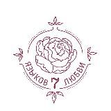 Ароматерапия с Екатериной Швец