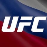 UFC 322 Повтор